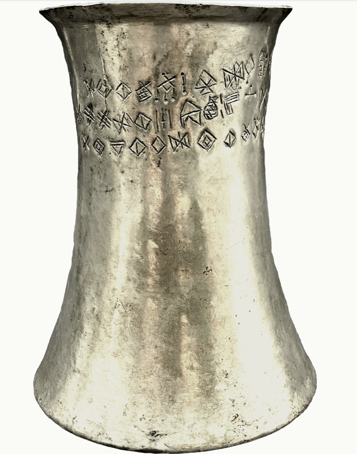 Источник: https://www.lrb.co.uk/the-paper/v47/n04/tom-stevenson/beyond-mesopotamia