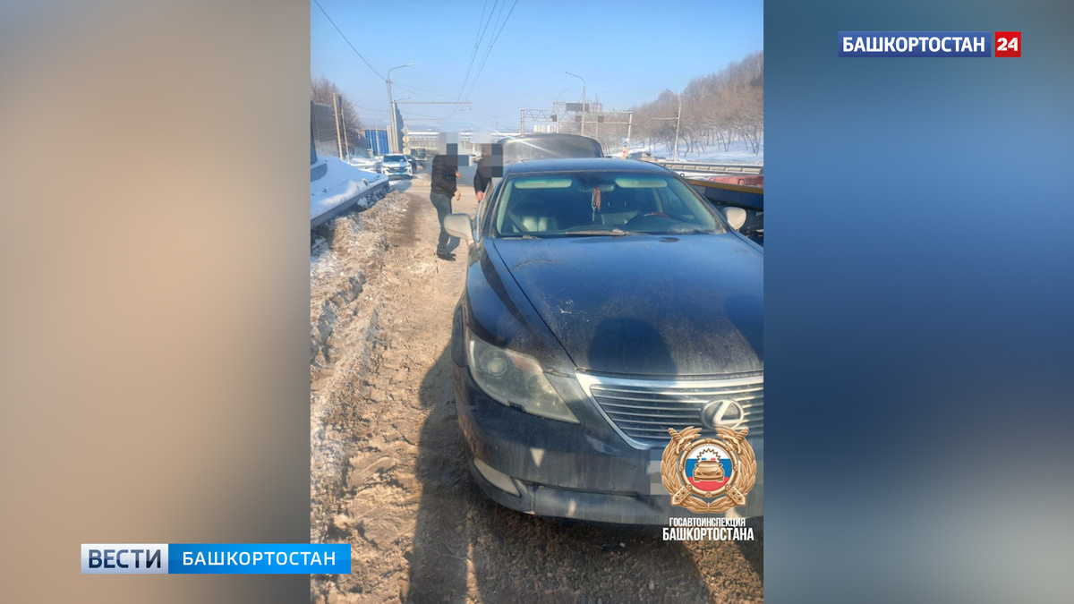    В Уфе задержали водителя Lexus, накопившего более 200 неоплаченных штрафов