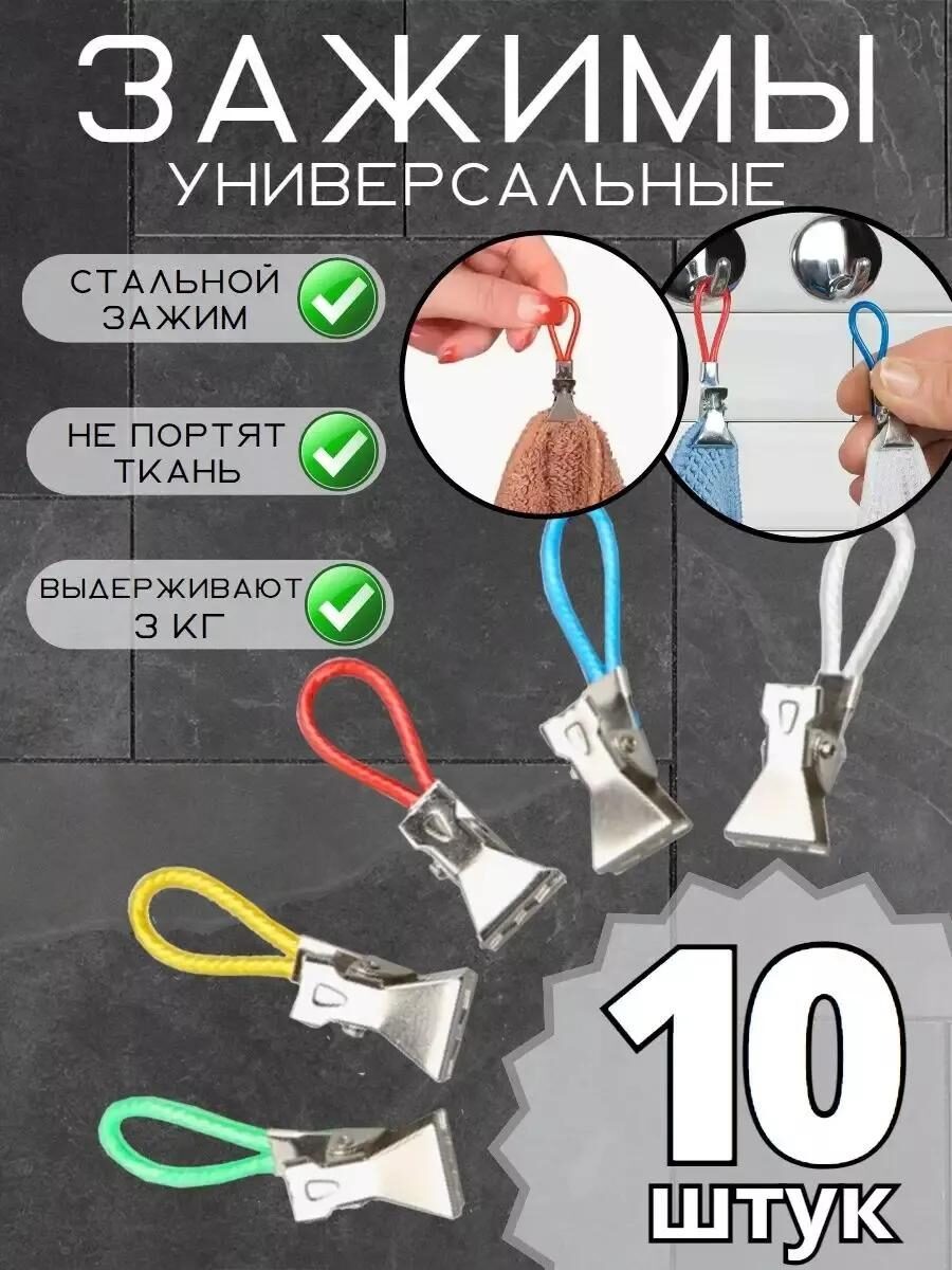 Полезные бюджетные мелочи с Wildberries для Кухни до 270 рублей.