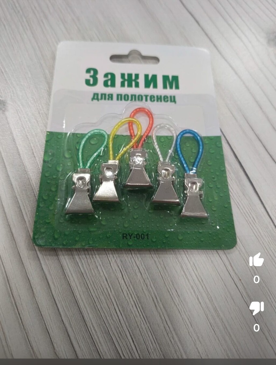 -2-3
