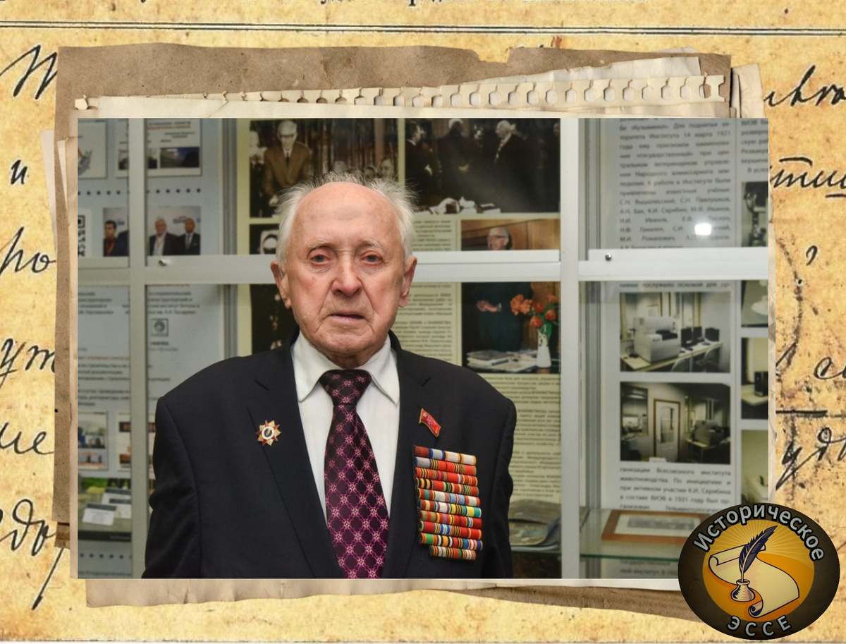 Победитель