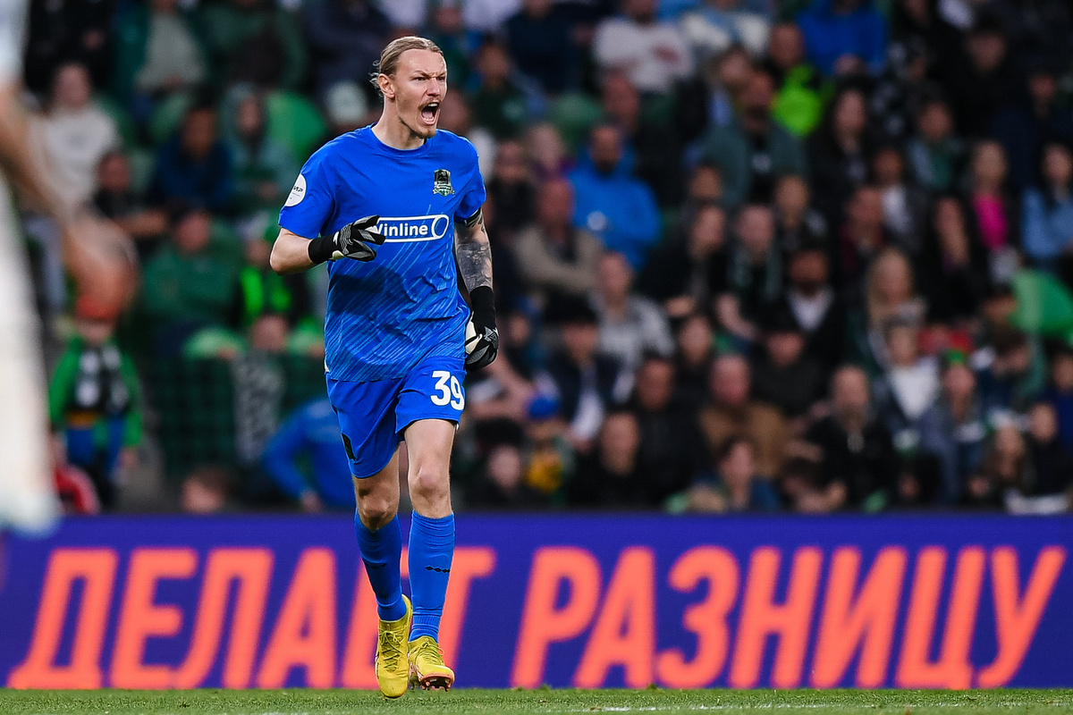 Фото: ФК «Краснодар»