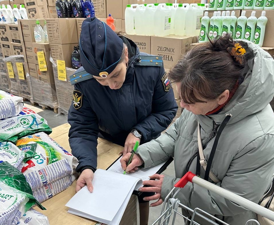    Фото: пресс-служба ГУФССП России по  Краснодарскому краю