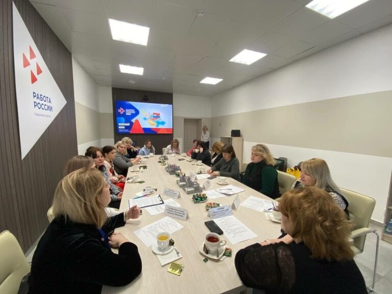    В Оренбурге в центре «Работа России» прошла встреча с членами семей участников СВО Белов Михаил Александрович