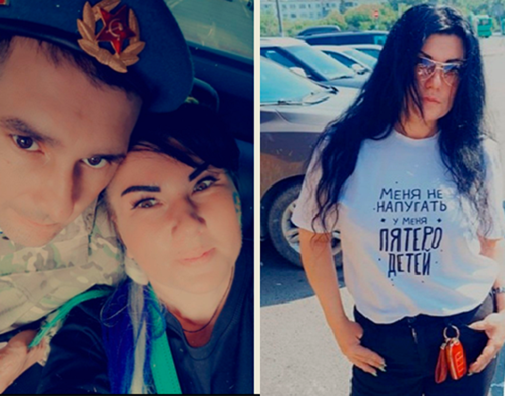 Фото: соцсети