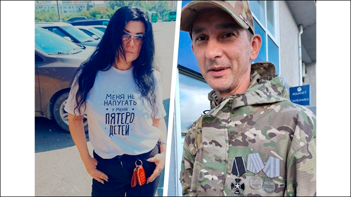 Фото: соцсети