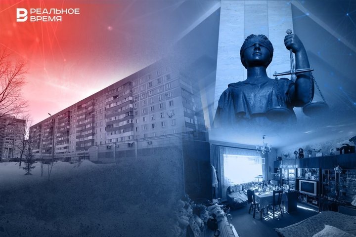 Фото: коллаж "Реального времени"