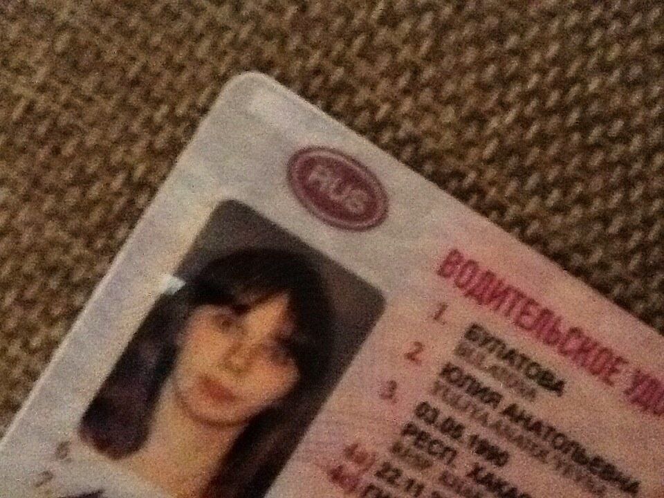 Как у меня отобрали права под Новый год и потом вернули с извинениями