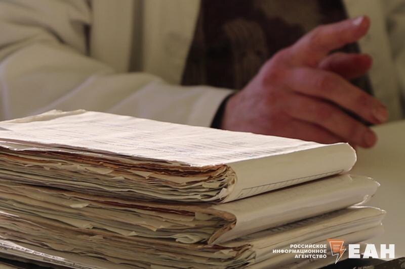    ЕАН / Архивное фото