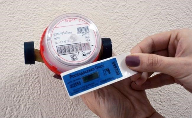 "Как ТСЖ незаконно доначислили миллион, и что делать, если ваши счетчики под подозрением"