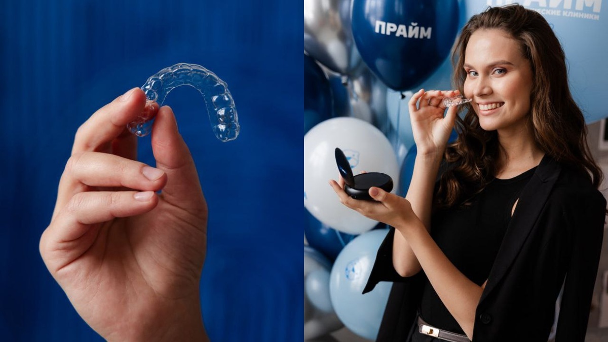 Элайнеры помогут исправить прикус незаметно для окружающих!