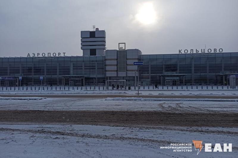    ЕАН. Архивное фото