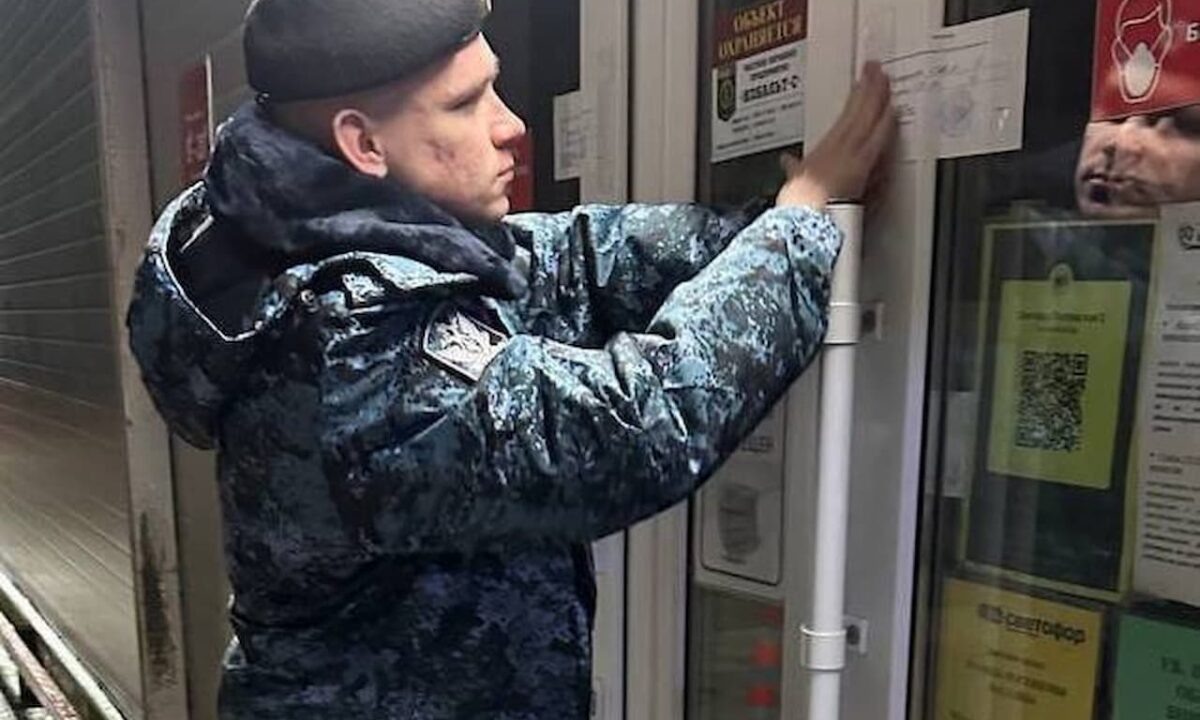    Фото t.me/ufssp_23