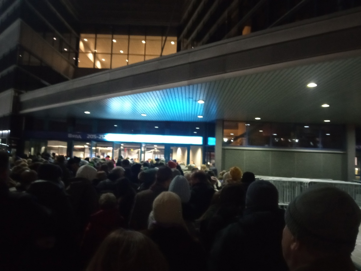 Фото автора.