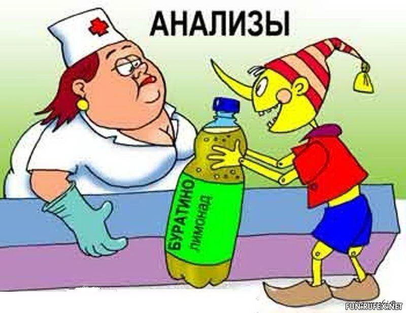 картинка из открытого доступа сети интернет