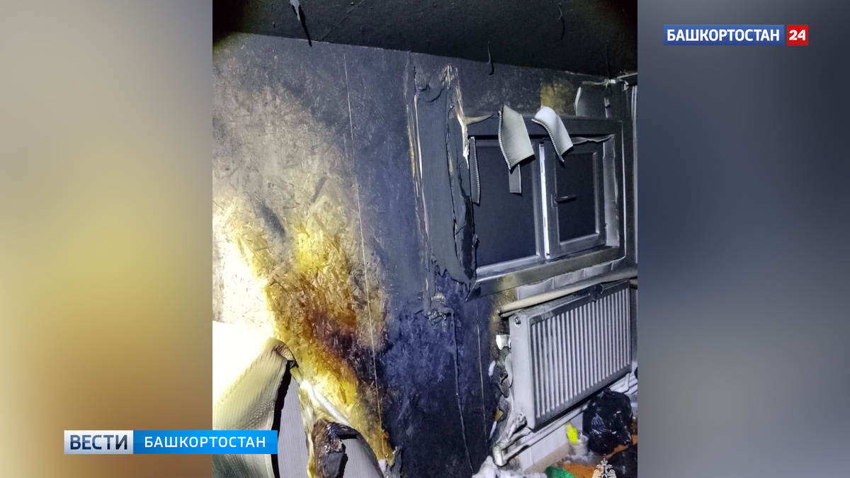    Супружеская пара спаслась из пожара в Башкирии благодаря пожарному извещателю