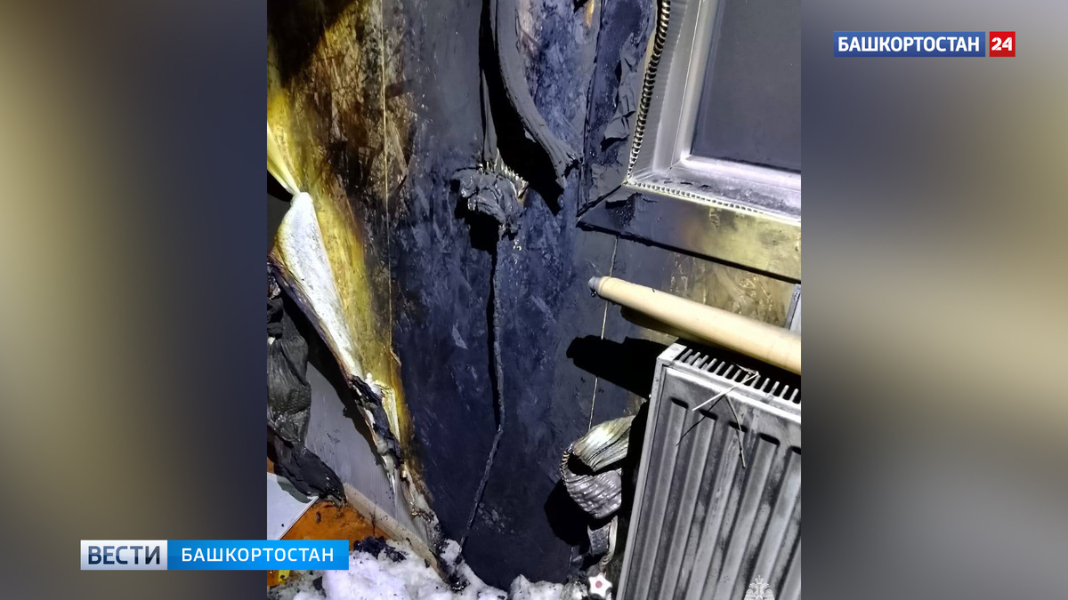    Супружеская пара спаслась из пожара в Башкирии благодаря пожарному извещателю