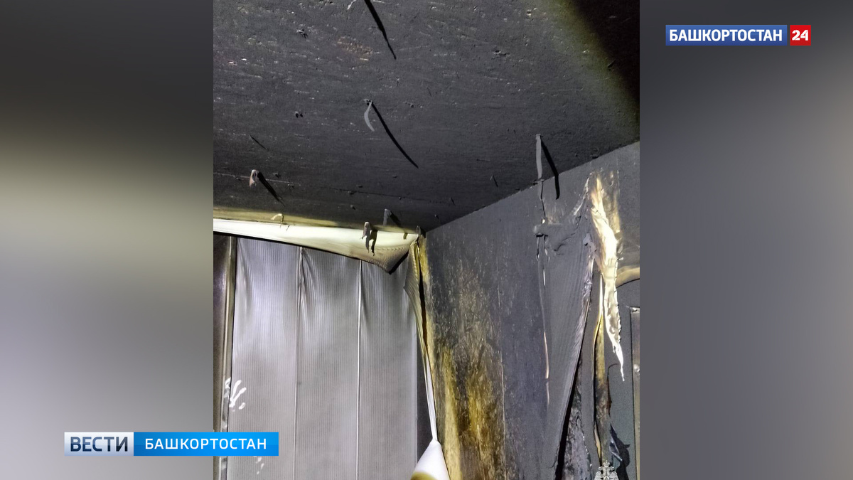    Супружеская пара спаслась из пожара в Башкирии благодаря пожарному извещателю