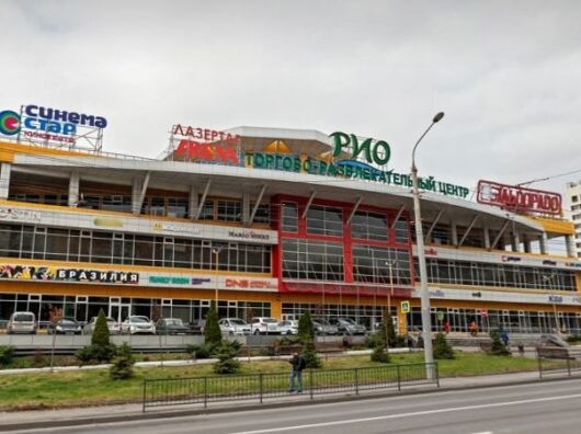    ТРЦ "РИО" // фото: Яндекс Карты