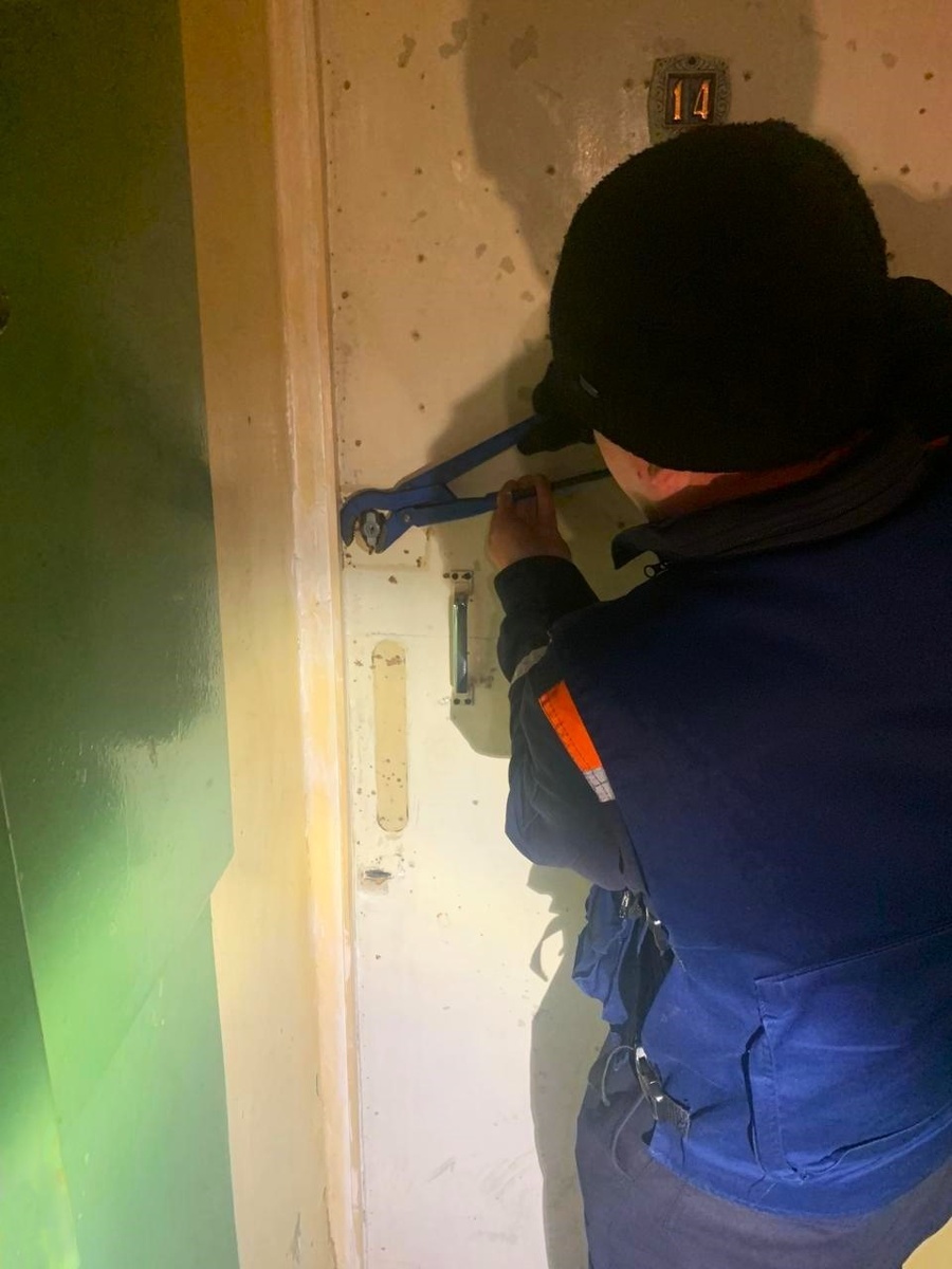 ГКУ МО "Мособлпожспас"