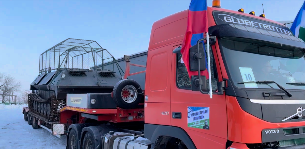 Фото предоставлено «ЕР»