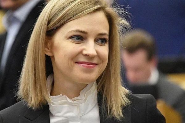    Наталья Поклонская