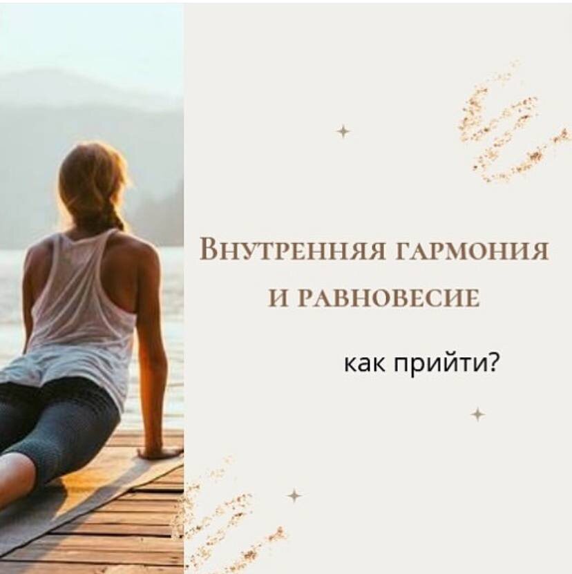 рассказываю по шагам