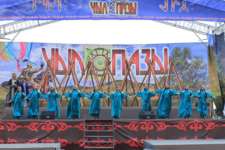 Фото: 19rusinfo.ru
