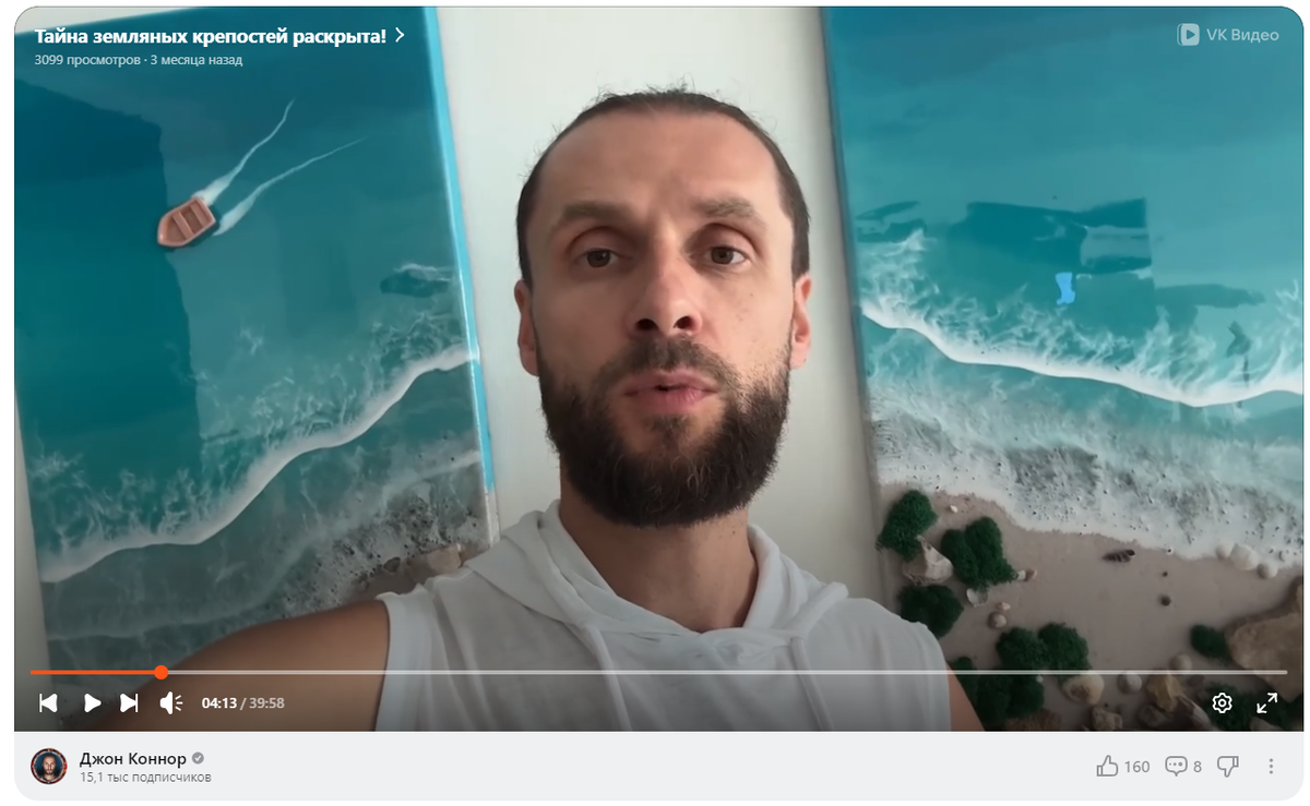 В Таганроге в 19 веке стояла вода: кое-что крепчает у Джона Коннора