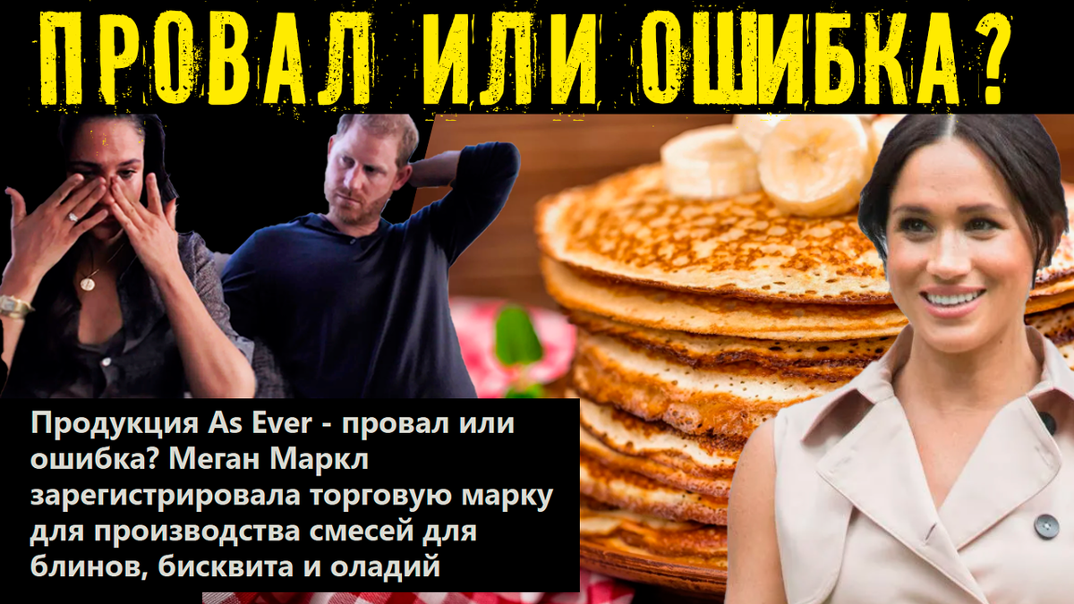 Коллаж автора