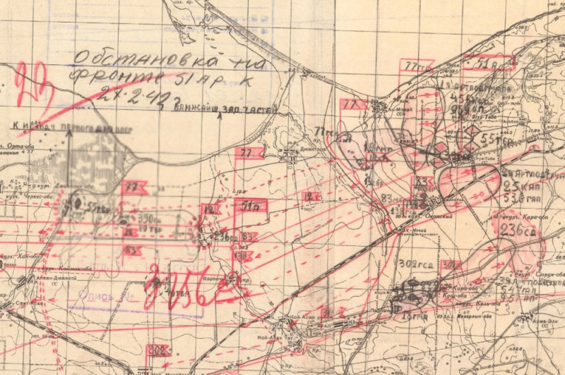 Карта район боевых действий