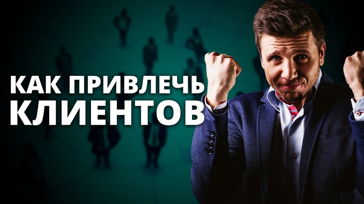 Источник фото: youtube.com