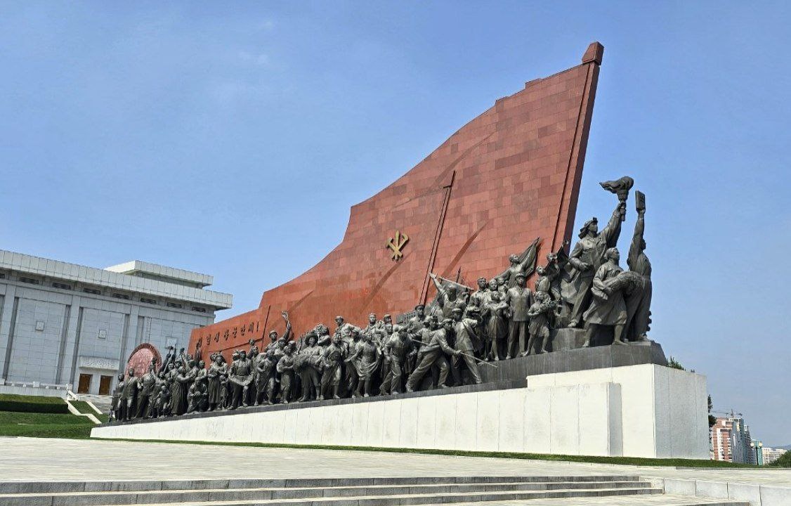 Революционная борьба