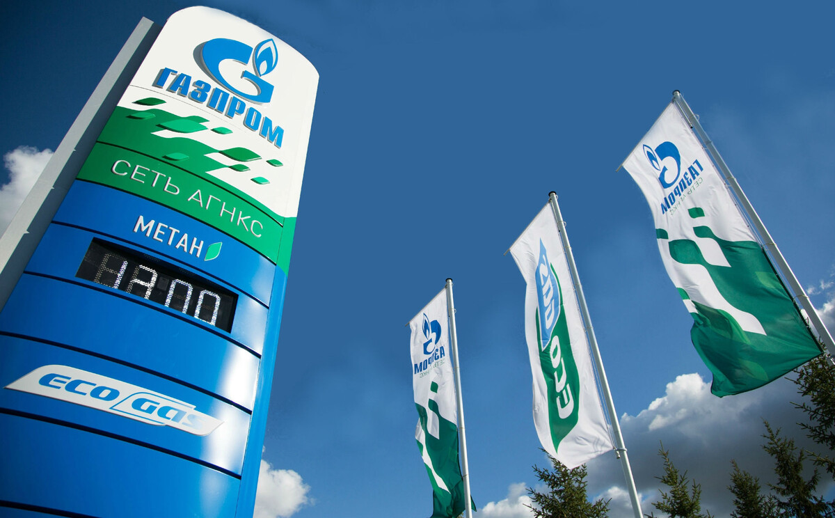 gazprom.com
