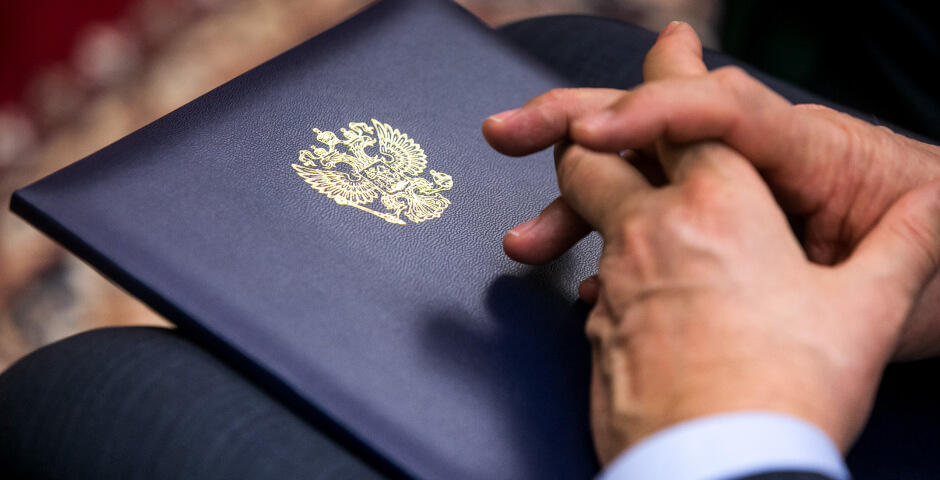 Фото: Владимир Андреев/URA.RU/TACC