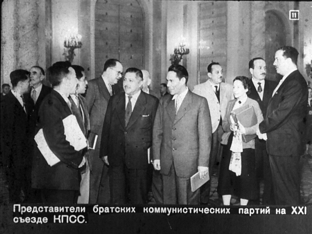 Фото: Википедия.