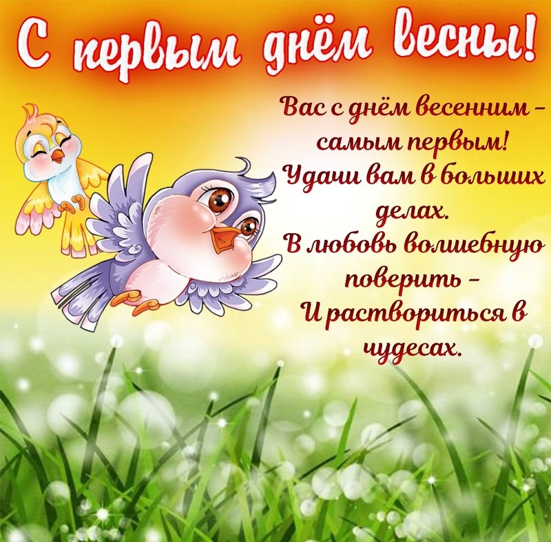 Фото: bipbap.ru