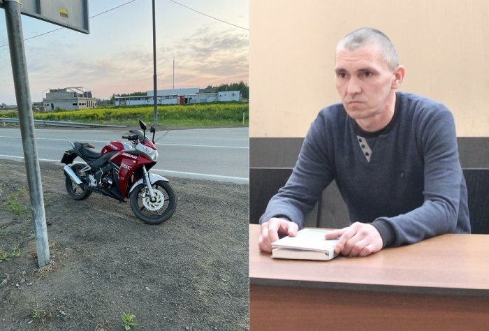 Фото Госавтоинспекции НСО, Новосибирского областного суда.