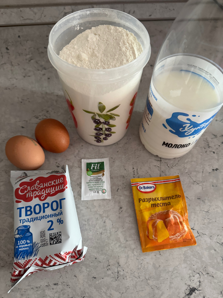 Ингредиенты, которые были у меня