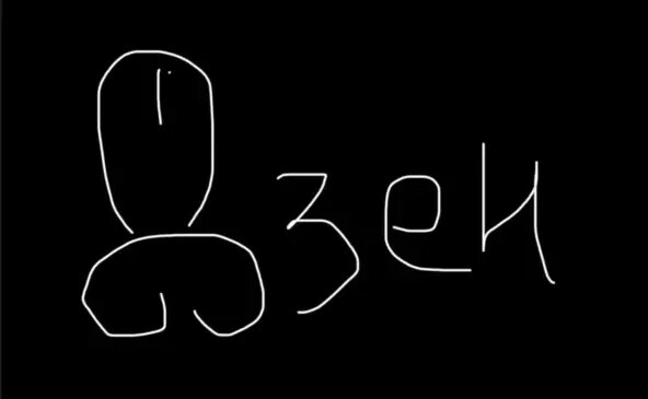 Логотип для работодателя