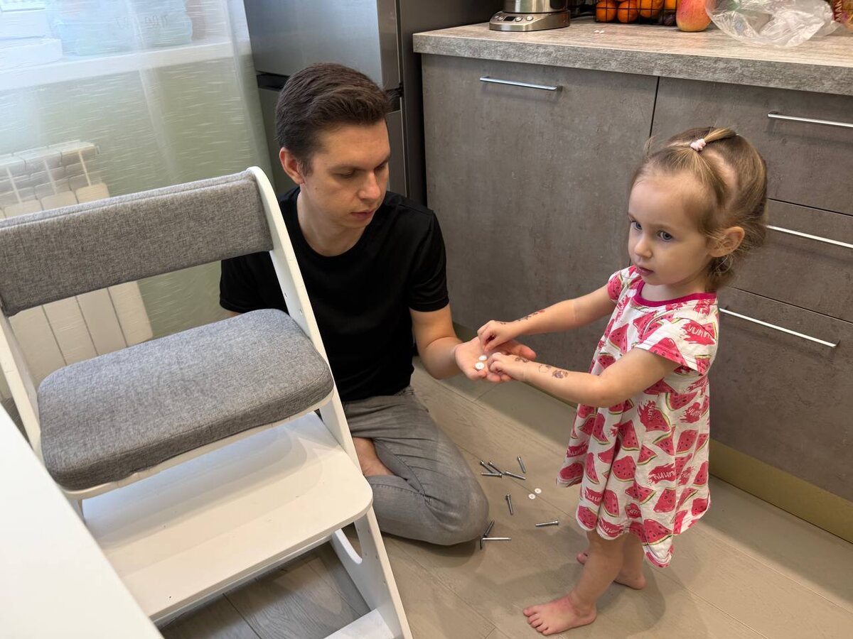 Недавно меняли высоту - вырос ребенок. 