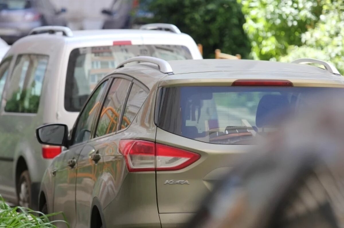    В Ярославле заработает центр, который будет бороться с дорожными пробками