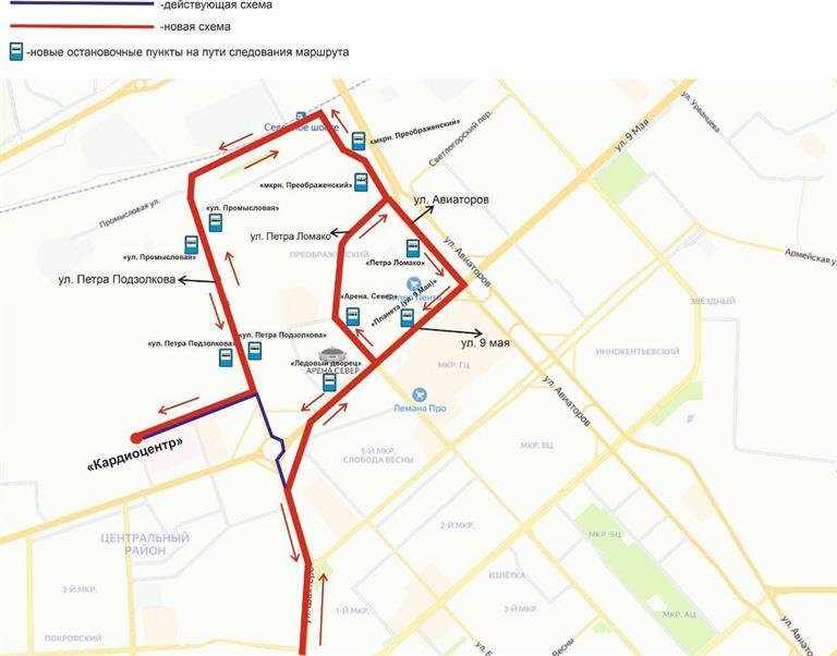    Фото: Администрация Красноярска