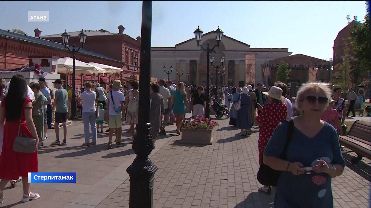   В Башкирии в Стерлитамаке передумали вводить туристический налог