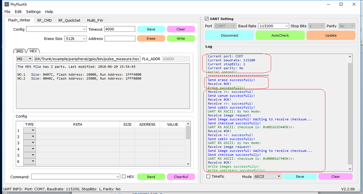 Окно программы PhyPlusKit.exe