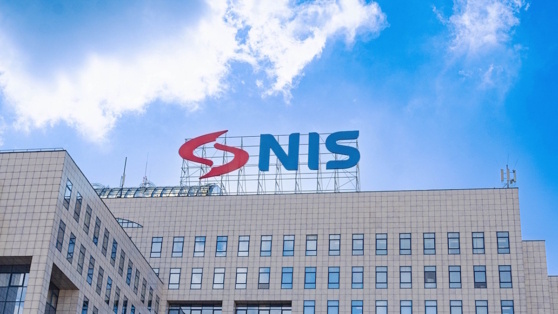    США дали отсрочку по санкциям против "Нефтяной индустрии Сербии" Татьяна Сидорова