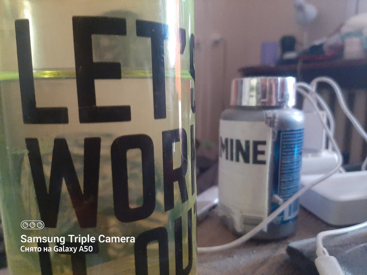 Этот знак мне уже надоел.