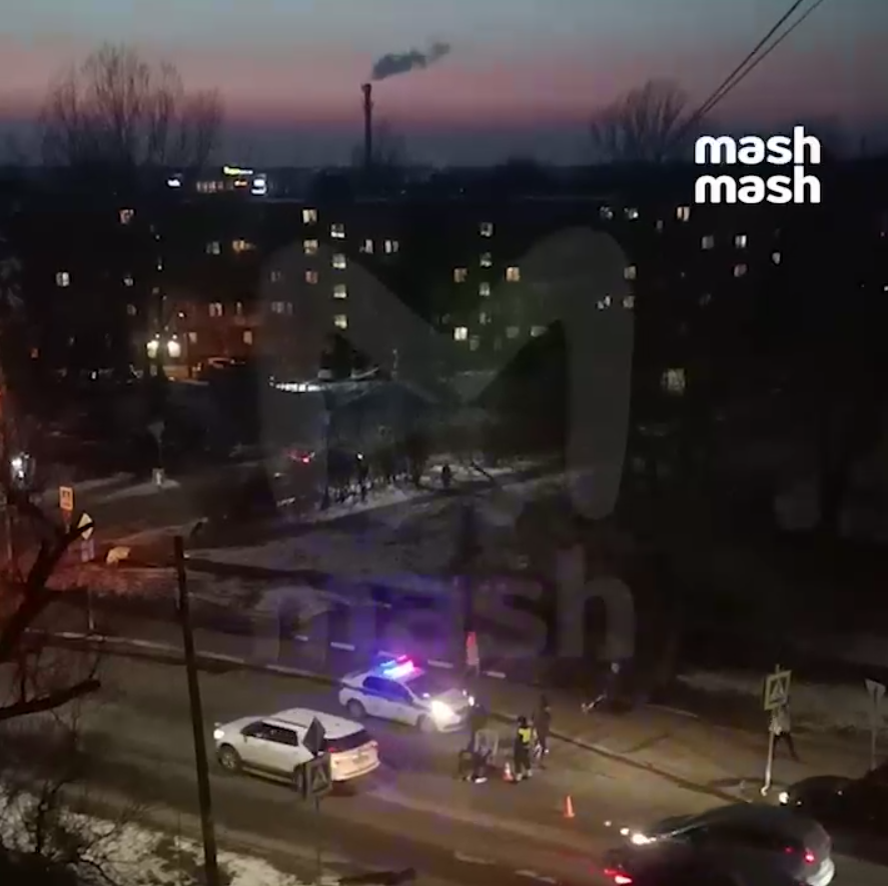 Фото: Telegram / @mash