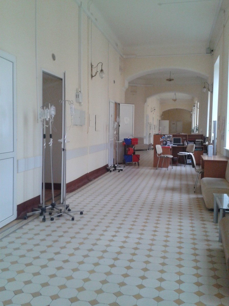 Дородовое отделение 