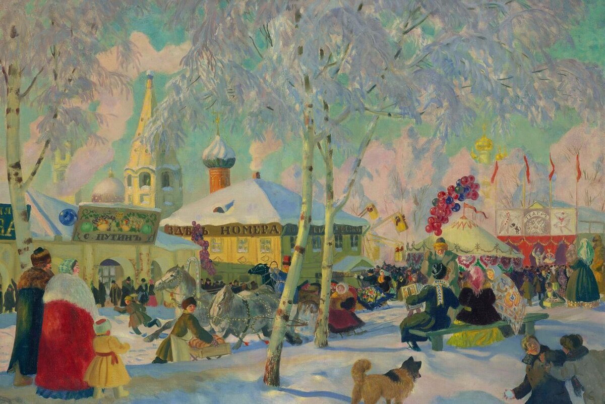 Борис Кустодиев. Гулянье. 1922. Предоставлено пресс-службой Государственной Третьяковской галереи